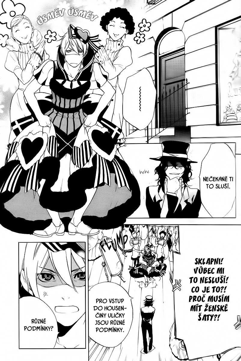 Are You Alice v02 c10 - 146.png